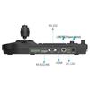 SHENGHUASHITONG 3.7-inch Video Conference PTZ Camera Control Keyboard (CN version)