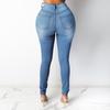 Women's High Waist Skinny Jeans Stretchy Slim Fit Denim Pants 5 Colors Available