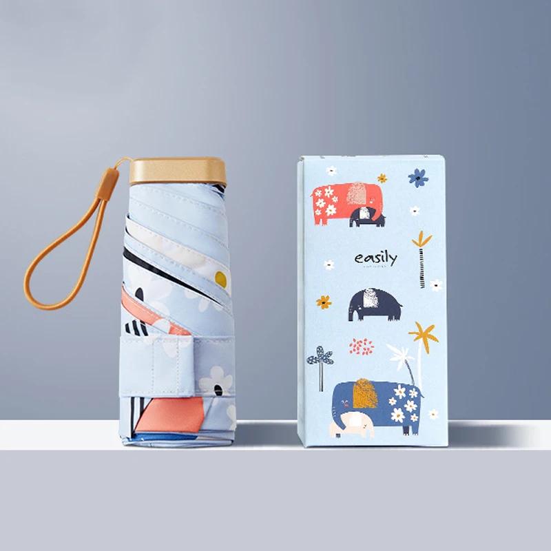 Мини-зонт — фото 8