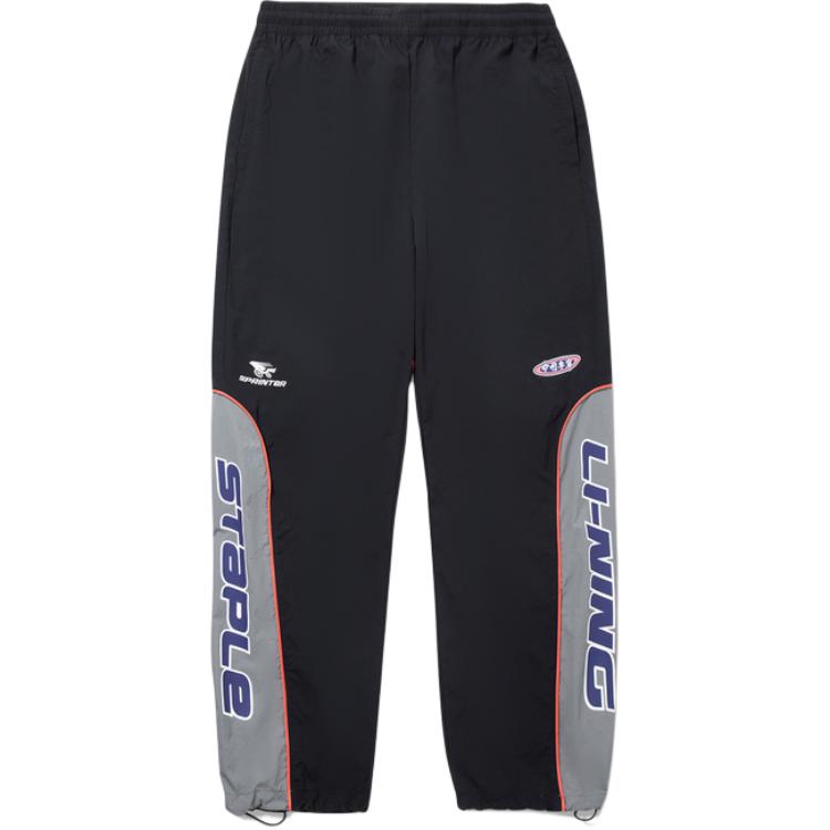 Li Ning X Staple Collaboration Comfortable Outdoor Reflective Loose Knit Sports Pants Men bottoms AYKV935-1