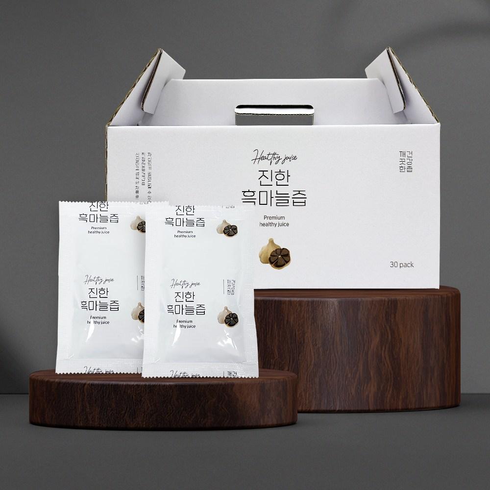 Neulchodam Fermented Black Garlic Juice 90ml 30 Packets Black Garlic Extract Concentrate 1 Box
