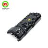 BMW N62 Engine & Cylinder Head Valve Cover (11127563474)