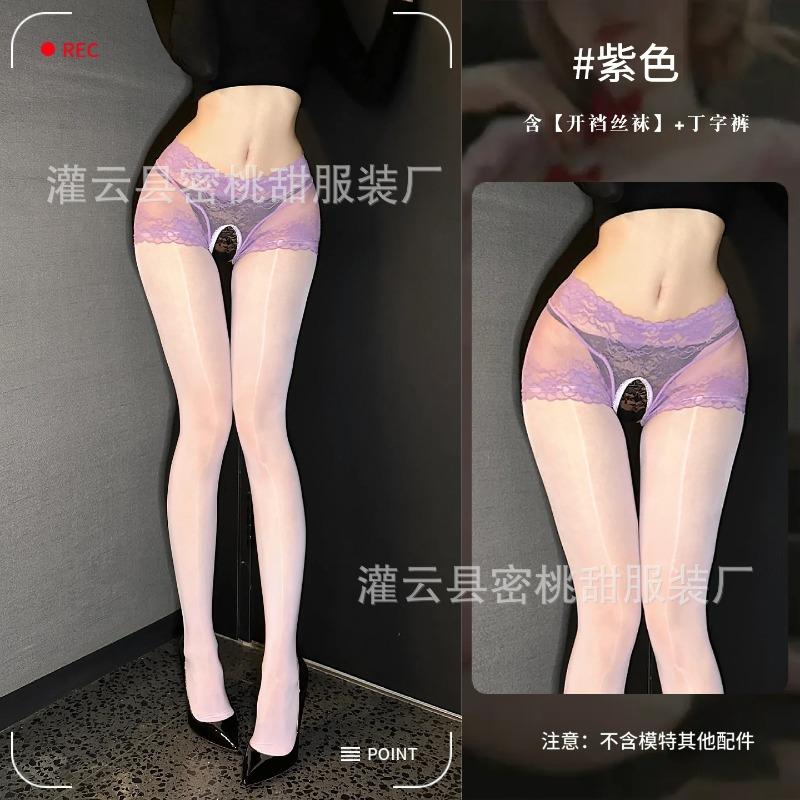 Sex stockings sexy high waist hip lift open socks temptation transparent oily silky slippery tights free