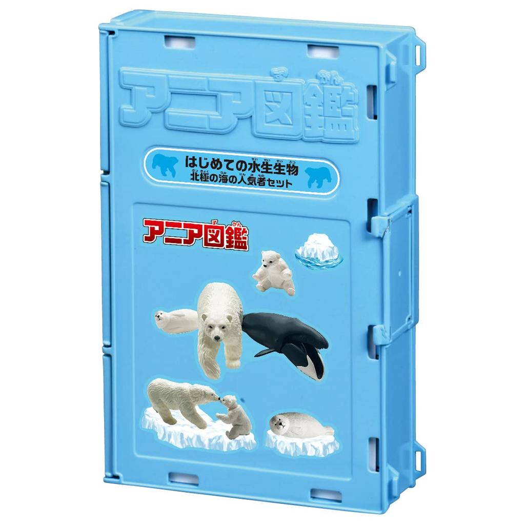 Takara Tomy Ania Ania Illustrated Book First Aquatic Creatures Arctic Sea Popular Set Animal Dinosaur Toy Ages 3+
