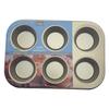 Muffins And Cupcakes Baking Tray For 6 Cookies At A Time