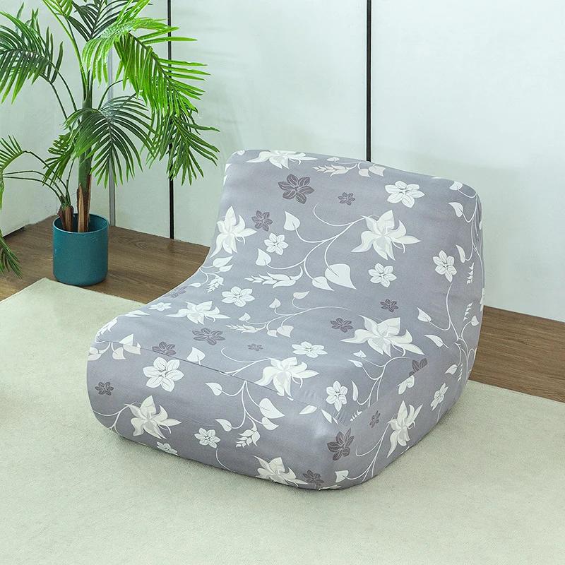 Lazy Sofa Cover Elastic Milk Silk Caterpillar Sofa Cover Relaxing Sofa Slipcovers All Inclusive Lounge Couch Protective Case