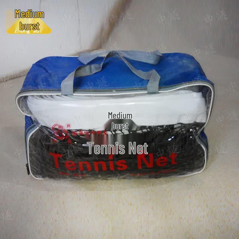 ZhongSui Portable Premium Competition Tennis Net with Stand