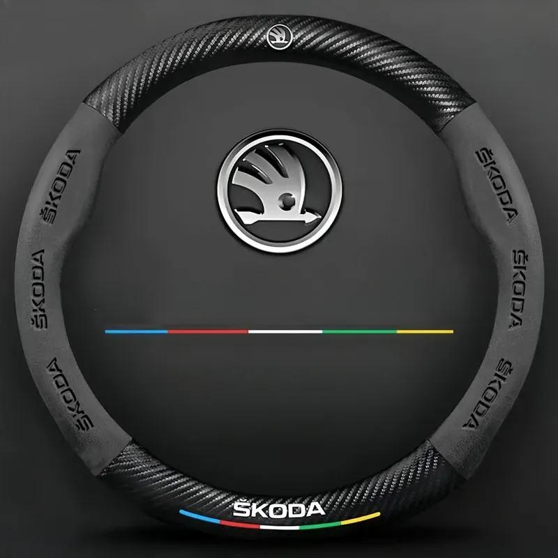 Carbon fiber Leathe Car Steering Wheel Cover For Skoda Octavia a5 a4 MK2 MK3 2 3 A7 Fabia Karoq Kodiaq Rapid yeti Accessories