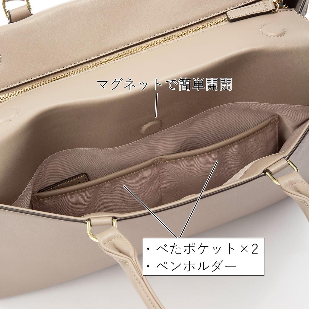 Jewel Narrows Eto Tote Bag, Horizontal, A4 Size, Holds 13.3-inch Laptop, 11931, Black