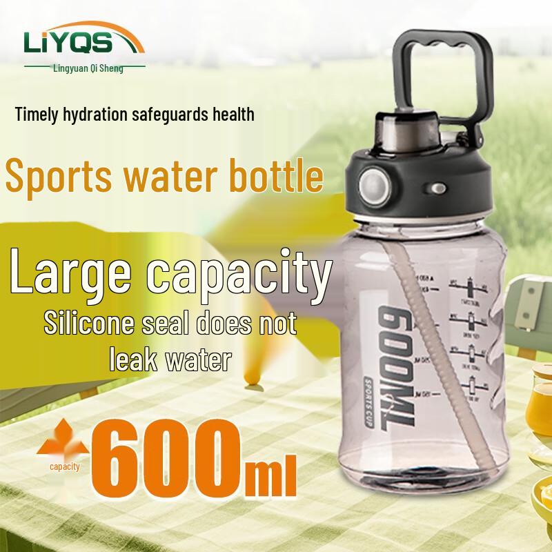 Large Capacity Straw Water Bottle with Scale