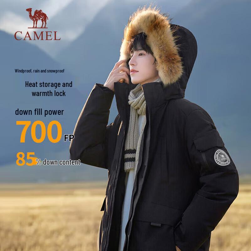 CAMEL Outdoor Extreme Cold Parka Down Jacket