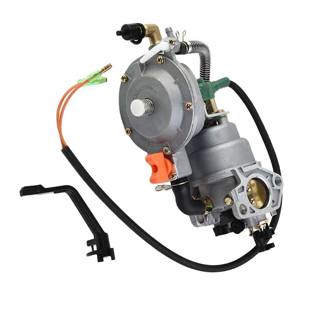 

Dual Fuel Carburetor Kit Replacement For 100155 100230 7000W 9000W 439cc Generator Accessories Easy To Install China Mainland