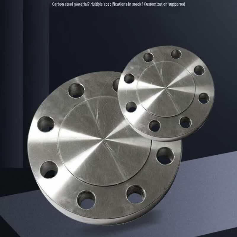 Carbon Steel Flange Blind Plate