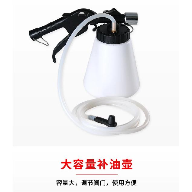 Pneumatic Brake Oil Changer, Oil Changer, Filler, Brake Fluid, Brake Evacuation, Auto Repair, Replacement Tool