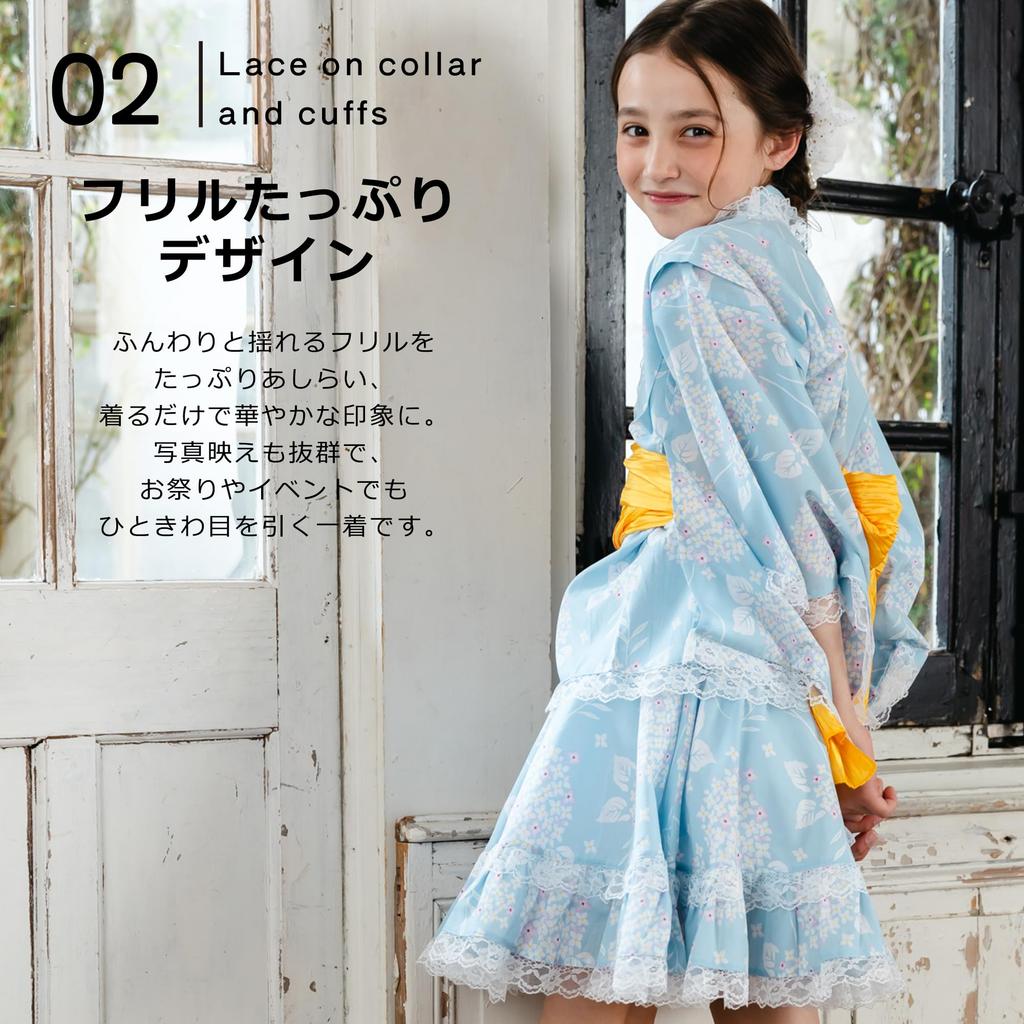 Yukata Set Yukata mit Obi Japanisch Traditionell Japanisch Perfekt für Sommerabend Bon Odori Obon und Tag Hortensie Mädchen's (Getrenntes Kleid) - Niedlich,
