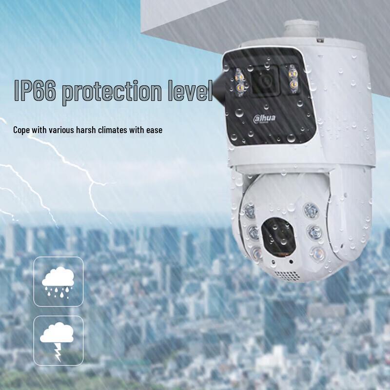 Dahua 2MP Starlight IP66 PTZ Network Camera CN Plug (adapter Included)