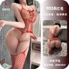 Sexy Romantic One Piece Mesh Lingerie Intimate Set For Women