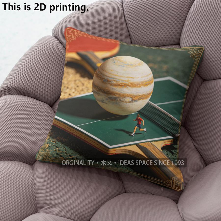 Space Table Tennis Decorative Throw Pillow Covers Pattern Cushion Cover Suitable for Sofa Bedroom Car Pillow Cover