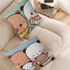 Cartoon B-Bubu And D-Dudu Cute Personalized Picture Text Home Decorative Pillows Household Gifts 45x45cm