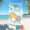 Customizable personalized beach towels Bubu Dudu themed designs.Suitable for the beach, yoga, sports;ideal as beach accessories