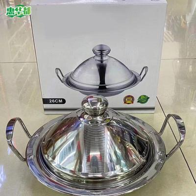 HUIHUADU 30cm Univerzálny nerezový hrniec Tagine
