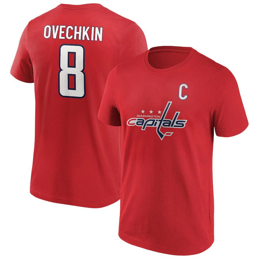 Summer Loose Plus Size Men's Ice Hockey Quick-Drying T-Shirt Casual Running Breathable