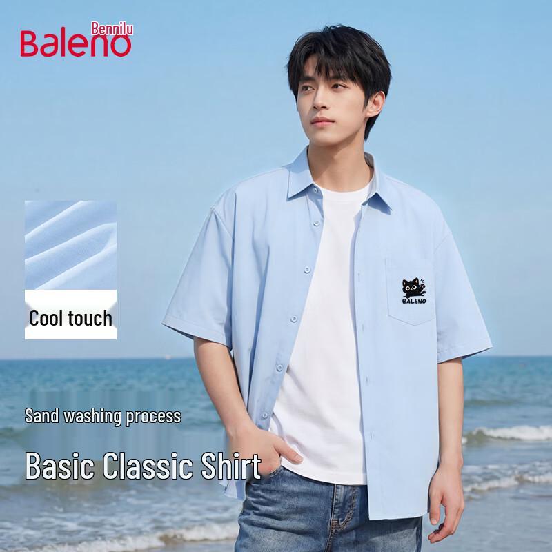 Baleno Men s Ice Silk Printed Short Sleeve Shirt XL