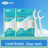 Kefu Dental Floss Picks