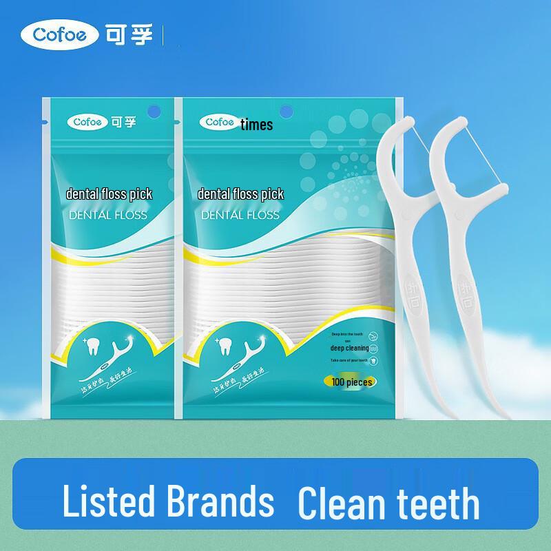 Kefu Dental Floss Sticks