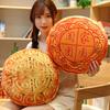 Simpatico Cuscino Mooncake Espressione Bambola di Pezza Peluche Divertente Compagnia Bambola Festival di Metà Autunno