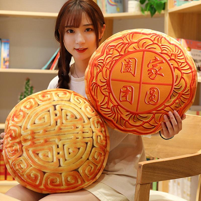 Simpatico Cuscino Mooncake Espressione Bambola di Pezza Peluche Divertente Compagnia Bambola Festival di Metà Autunno