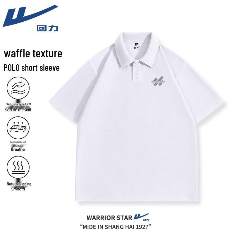 Warrior Unisex Heavyweight Waffle Knit Short-Sleeve Polo T-Shirt M