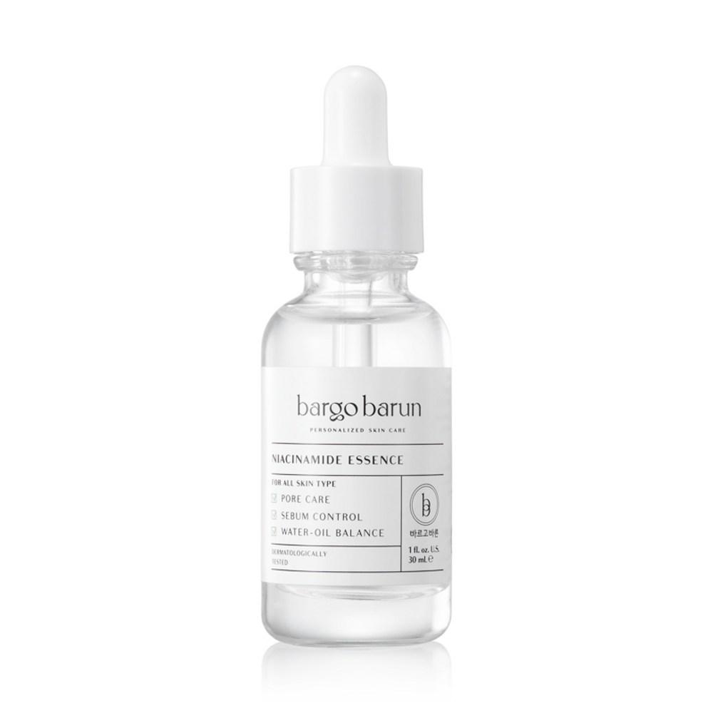 Apply niacinamide essence, 30ml, 1 piece