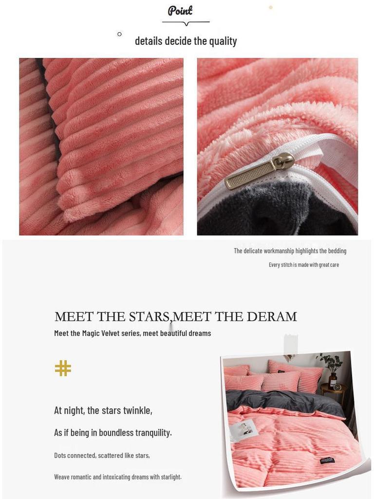 Weishang Thickened Crystal Velvet Four-Piece Set: Solid Flannel Duvet Cover & Warm Bed Sheet