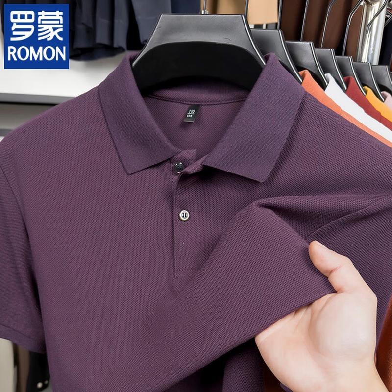 Romon Men's 100% Cotton Solid Polo Shirt