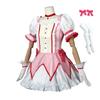 Kaname Madoka Cosplay Puella Magi Madoka Magica Costume de Cosplay Perruque Femmes Rose Courte Robe Boule Collier Épingles à Cheveux Ensemble Tenues