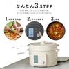 Iris Ohyama Healthy Plus Electric Pressure Cooker, Grill Pot, 2-in-1, 3L, Serves 2-3 People, Includes 52 Healthy Recipes and 108 Recipes, Gray, PMPC-M