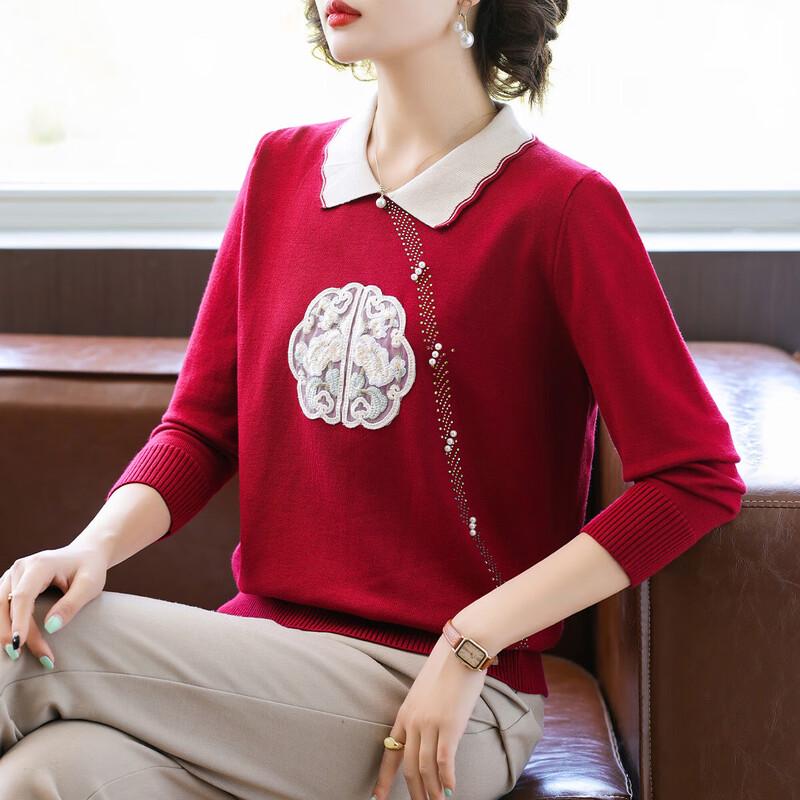 

Элегантный женский трикотажный топ с лацканами XL