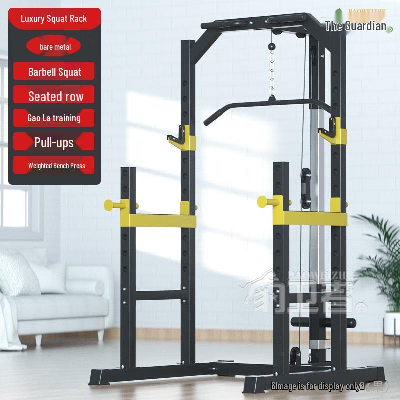 Bao Weizhe Multi-functional Home Gym Power Rack