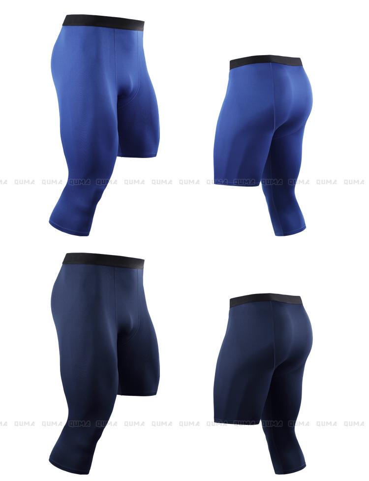Men's American Style One-Leg Basketball Tights: Quick-Drying Seven-Point Compression Sports Pants