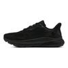 Under Armour Hovr Turbulence 2 'Black' 3026520-002