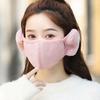 Cotton Earmuffs Mask Thermal Half Face Mask Creative Winter Mask  Outdoor