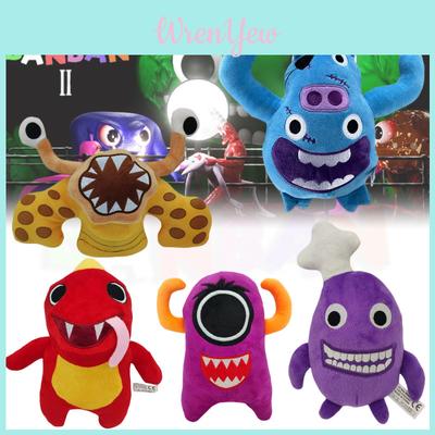 Garten Of Banban Plush Soft And Cuddly Toy For All Ages