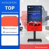 SANGENIU 50-inch Smart Touchscreen Display CN Plug (adapter Included)