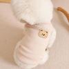 Lovely Dog Vest for Small Medium Large Dogs Soft T-shirt for Pet Dog