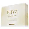 BRIDGESTONE Golf Balls PHYZ Premium 1 Dozen (12 pieces) Gold Pearl PMGX