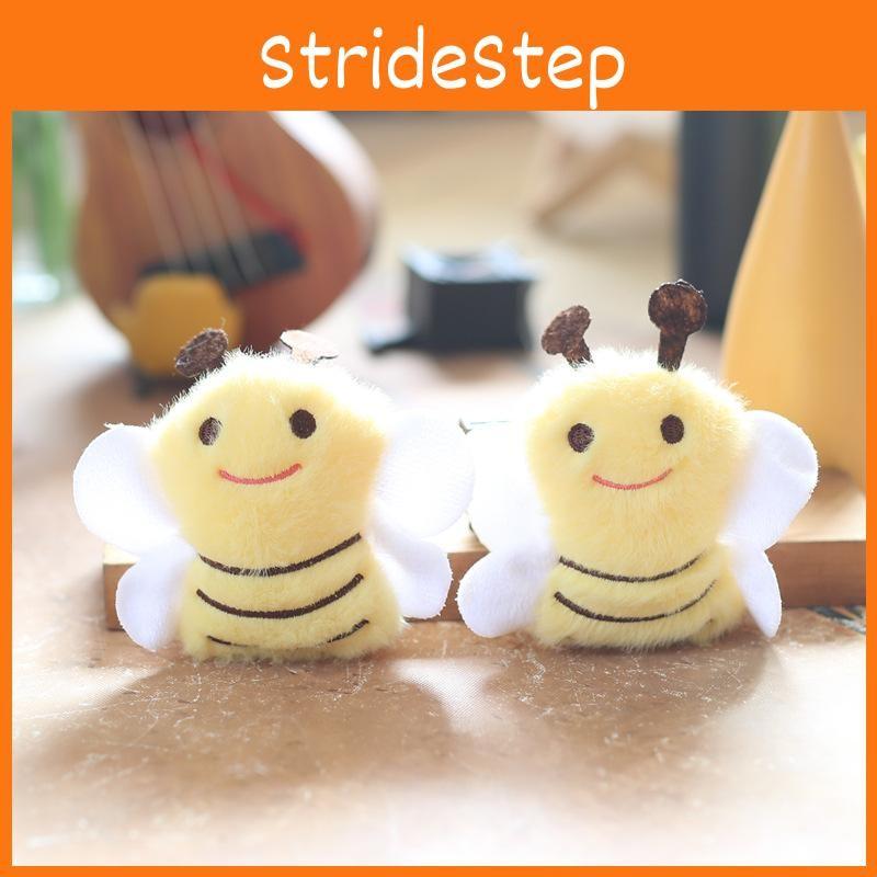 Mini Bee Plush Toy Keychain Pp Cotton Stuffed Animal Girls Accessory Room Decor