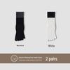 Unisex Autumn Split-Toe Over-the-Knee Socks: Solid Color, Non-Slip, Odor-Resistant, Antibacterial, Breathable, Versatile Casual Wear