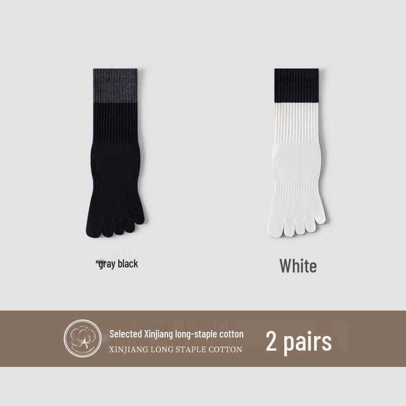 Unisex Autumn Split-Toe Over-the-Knee Socks: Solid Color, Non-Slip, Odor-Resistant, Antibacterial, Breathable, Versatile Casual Wear