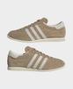 Adidas Paris - Brown:White / Kj1001